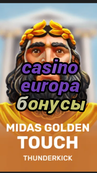casino europa бонусы-3xn3u5udepyz9m9w5iat.com