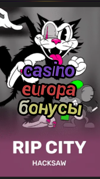 casino europa бонусы-3xn3u5udepyz9m9w5iat.com