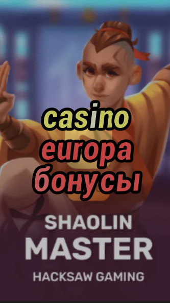 casino europa бонусы-3xn3u5udepyz9m9w5iat.com